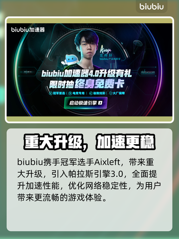 💥CS2闪退卡顿？速效解决攻略来了！🎮截图3