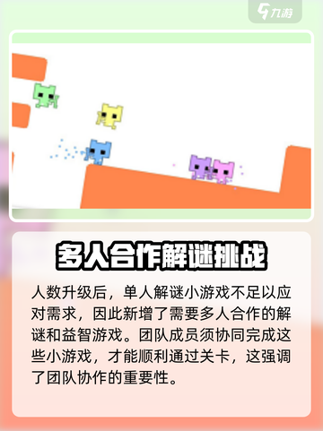 疾风骑士🔥公测上线时间曝光🎉截图5