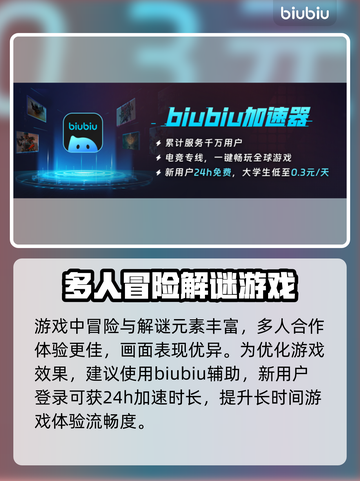 泡姆泡姆上线时间🔥发售日期全揭秘🎉截图4