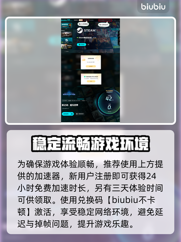 影之诗超凡世界🔥新手必看！快速上手攻略💎截图4