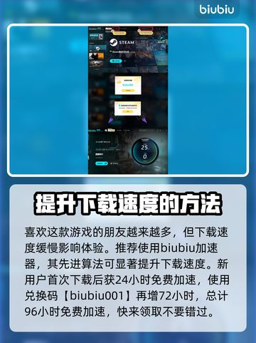 寂静岭2重制版🔥人物故事全揭秘！😱截图5