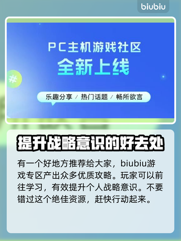 群星战场Steam英文名大曝光！🌟游戏玩家必看✨截图8