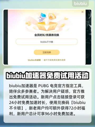 N卡掉帧？一秒解决方法来了！🔥🎮截图3