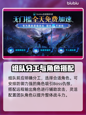 艾尔登法环最终BOSS黑夜君临竟是他！✨🔥截图4