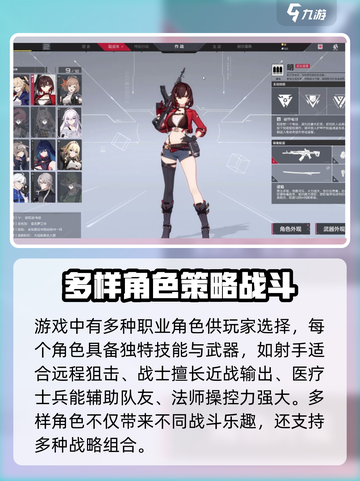 卡拉彼丘上线时间🔥公测倒计时🎉截图4