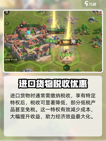 荒野国度遗产卡有什么用介绍截图3