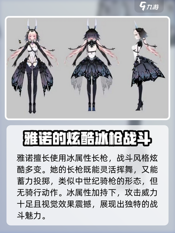 幻塔双面谐戏版本什么时候更新介绍截图5