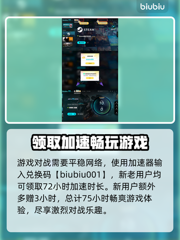 解限机游戏💰收费揭秘！玩家必看🔥截图4