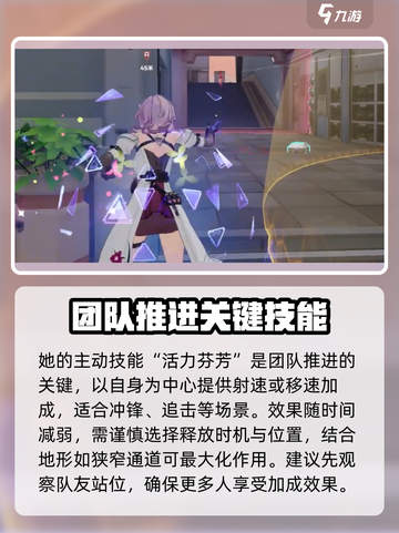 卡拉彼丘调香师🔥超值吗？玩了才知道！截图3