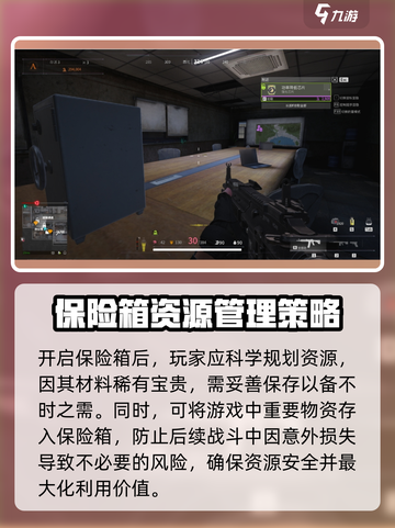 萤火突击工厂箱子获取方法大曝光！🎮🔥截图4