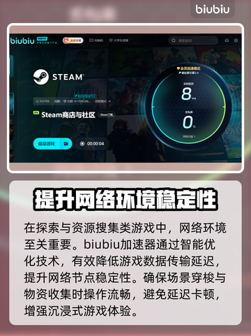 秋末求生上线日期🔥重磅爆料🎮仅限今日抢先看！截图3