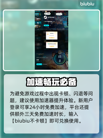 🎮文明6白金版新手必看！超全攻略🔥截图10