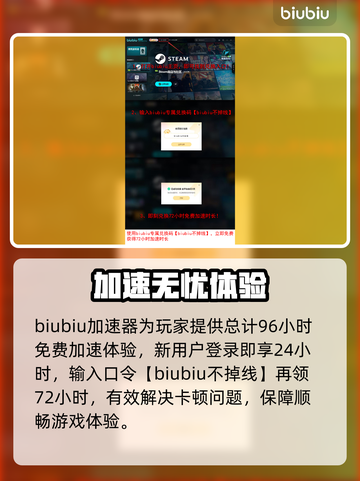 🎮《矿坑之下2》卡顿秒解决！✨截图4