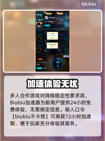 🎮禁闭求生2重磅来袭！中文支持+超好玩体验🔥截图5