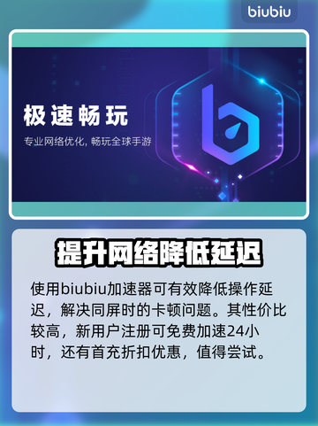 动物派对✅双人同屏玩法大揭秘🎉截图4
