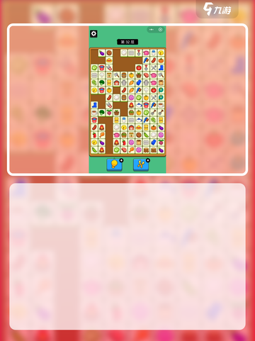 砖了个砖好玩吗介绍截图2