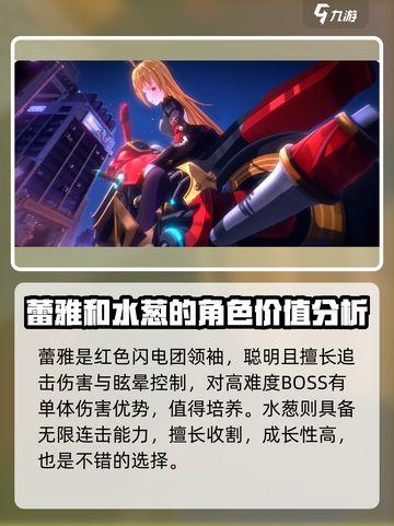 命运圣契🔥新手必看！玩转游戏全攻略✨截图4