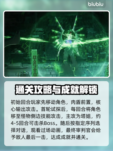战锤40K行商浪人🔥仁慈灵魂达成秘籍⚡截图3