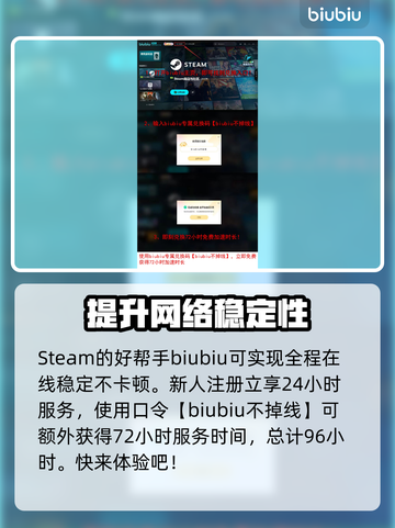 悠哉钓鱼上线时间终于曝光！💥📌截图4