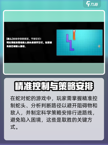 绝区零式街机模式🔥超详细玩法攻略来啦！截图3