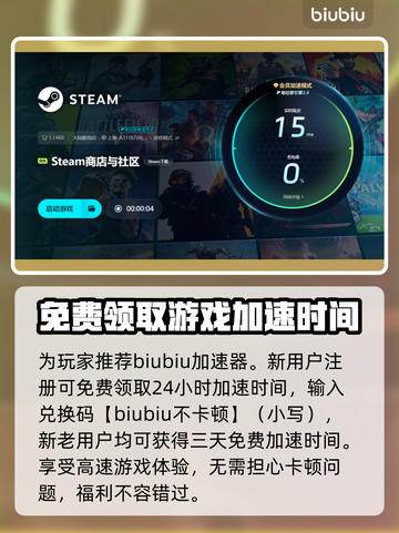 帧率高还卡？延迟解决秘籍来了！🔥🎮截图6