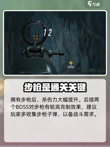 破碎之地手游🔥三测激活码获取方法大曝光！截图5