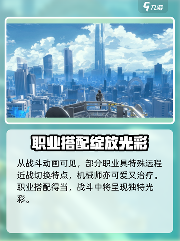 代号无限大兑换口令码有哪些介绍截图4
