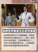 仙剑世界收费吗介绍截图4