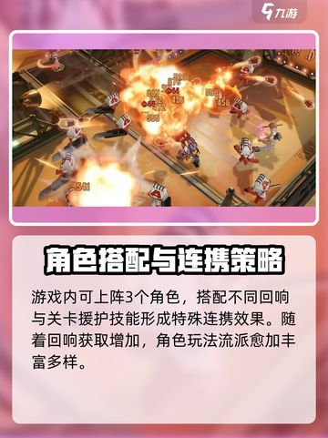 无尽梦回🔥开发商揭秘！游戏背后的故事不容错过✨截图5