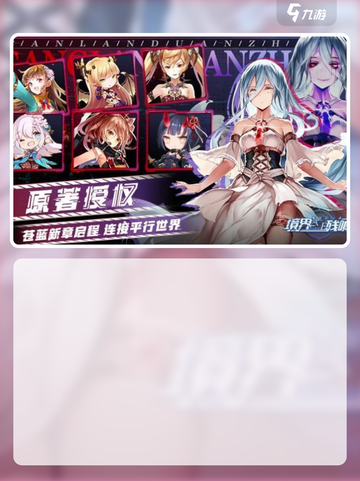 超自然行动组好玩吗介绍截图3