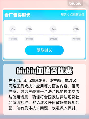 漫威神秘混乱二测日期⚡🔥游戏名必备📌截图2