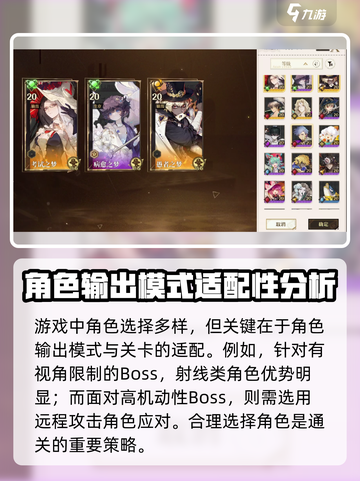 无尽梦回兑换码是什么介绍截图4