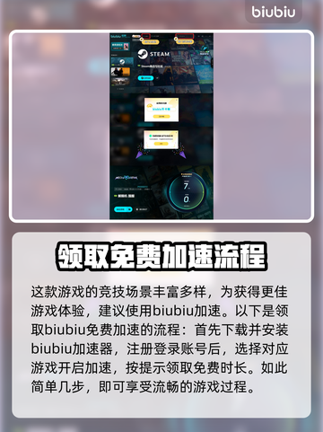 解限机英文名大曝光！游戏玩家必看🔥🎮截图5