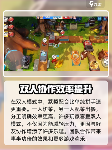 梦想家园泡泡玛特美食大赛🔥玩法超详细解读！快来参赛✨截图4