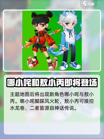 地铁跑酷海底世界版本介绍介绍截图3