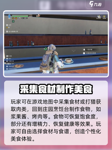 星球重启⚡罐头获取全攻略！玩家必看🔥截图3