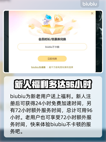 雾影猎人配置要求📍低配电脑玩家必看！🎮截图5