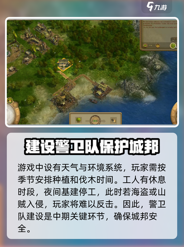 源序空间公测时间什么时候介绍截图4