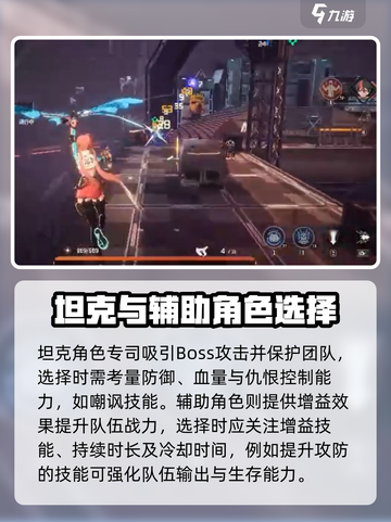 驱入虚空天宫遗迹3怎么玩介绍截图4