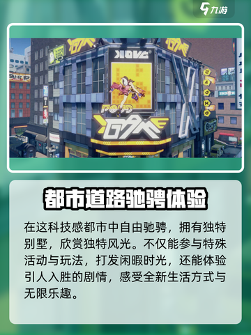无限大什么时候内测介绍截图5
