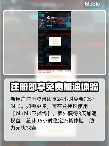 艾尔登法环🔥英雄石像鬼打法攻略黑夜君临必看！⚡截图8