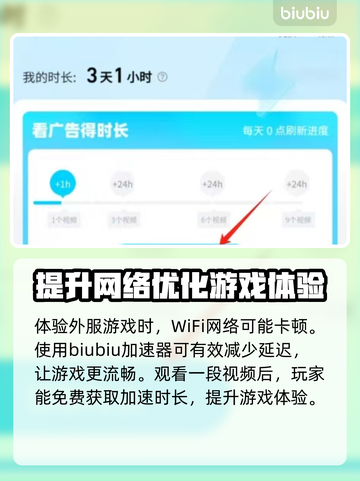 苍雾世界💥兑换码大公开！🔥游戏党必看截图4