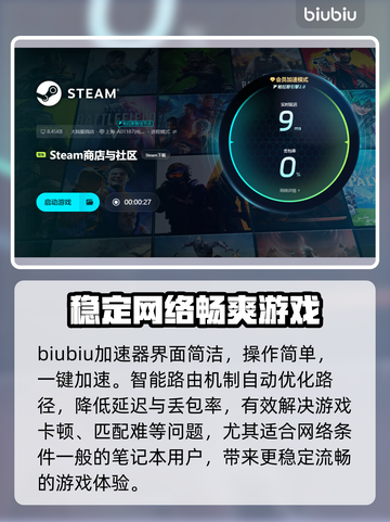 电脑玩游戏掉帧？这些问题 :";
机甲战士🎮截图4