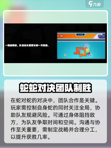 绝区零式街机模式🔥超详细玩法攻略来啦！截图5