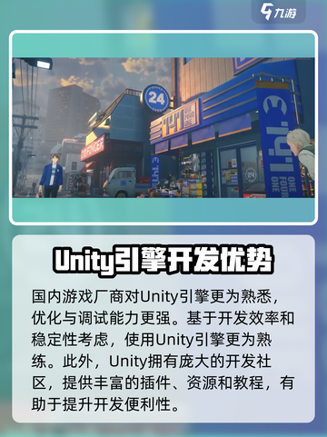 绝区零⚡竟是虚幻4引擎打造！游戏党必看🔥截图4