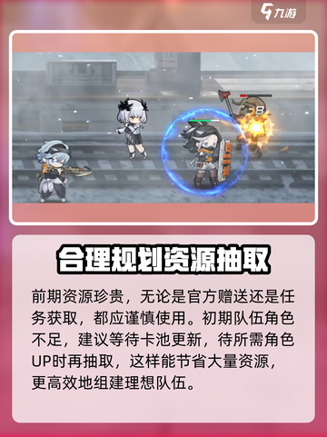 雷索纳斯⚡不氪金能玩吗？真相让人震惊！截图4