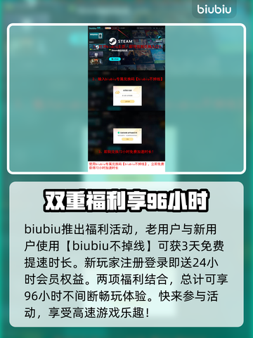 仁王3steam叫什么？🔥仁王3英文名简介来啦！🎮截图4