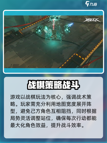 晴空之下🔥超全玩法攻略分享，新手必看！截图3
