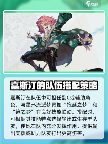 无尽梦回考试之梦怎么样介绍截图4
