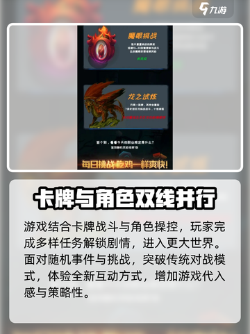搏击双城重构🔥上线时间曝光，游戏迷们冲鸭！🎉截图4
